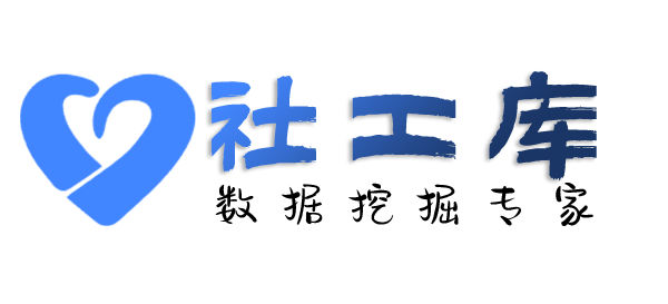 ingeek社工库查询QQ信息并qq好友实名信息提取
